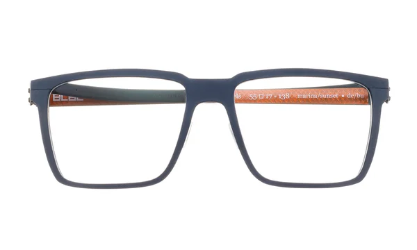 modische Brille vom Optiker in Hamburg Marke BLAC Modell BTFH NIELS MARINA SUNSET DE A Small modische Brille vom Optiker in Hamburg Marke BLAC Modell BTFH NIELS MARINA SUNSET DE A Small