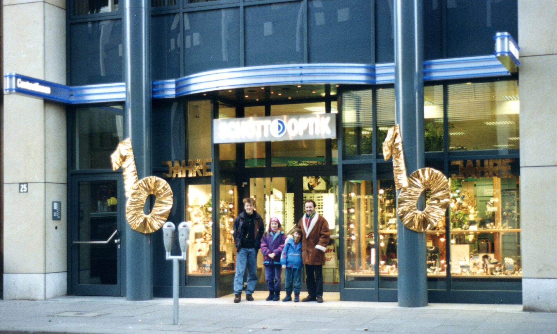 Schütt Optik, Umzug an den neuen Standort, Großer Burstah 25, Hamburg City